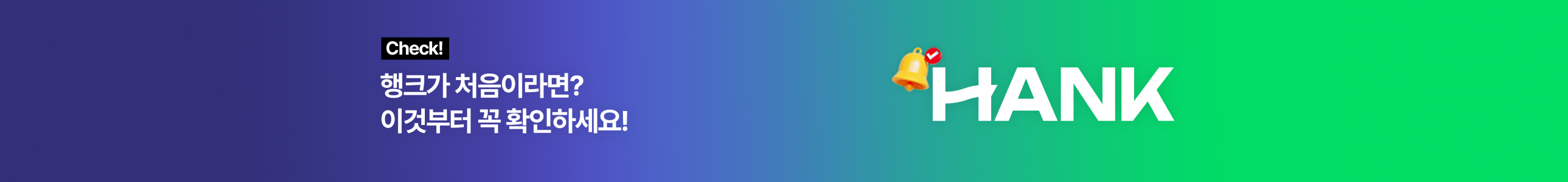 ad-banner